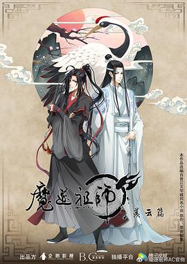 新·假面骑士2023