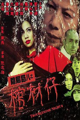 巴黎圣母院
