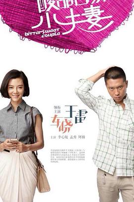 无尽的战壕