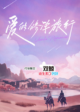 无处藏身