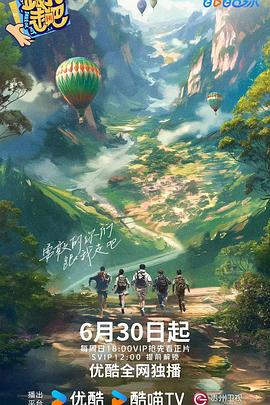 爱妻家