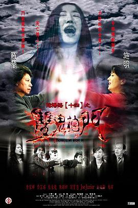 巴黎皇帝