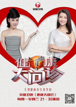 巨鲨之夺命鲨滩