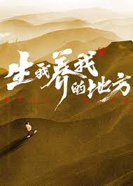 带剑的小孩