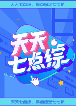 父亲的信徒