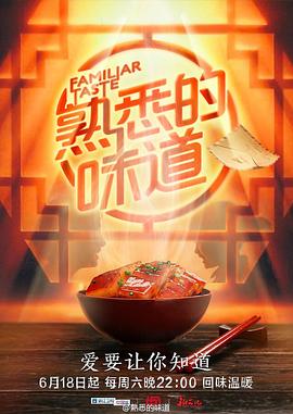 无语问苍天2010
