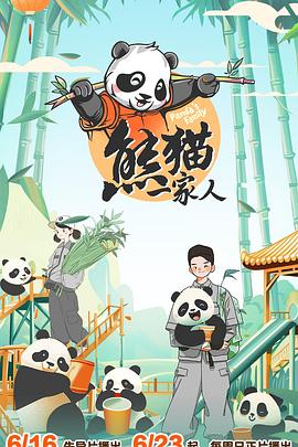 爱丽丝城市漫游记