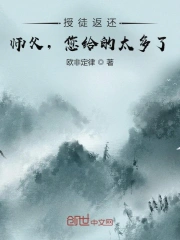 爱犬人士