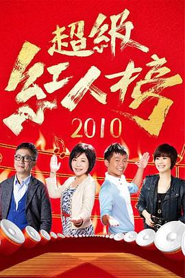 工作与时日
