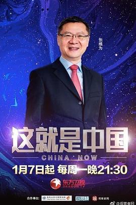 恐惧吞噬灵魂