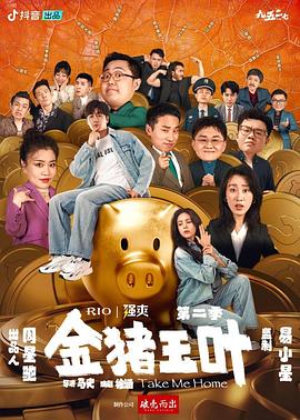 无谎液
