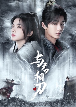 巴黎一妇人