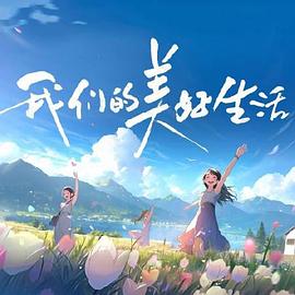 新·杀手悲歌