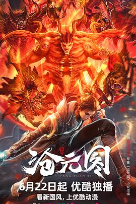 幸福本源