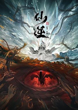 无瑕的房间