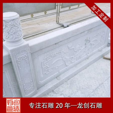 漢白玉欄桿設(shè)計 漢白玉欄桿哪里好