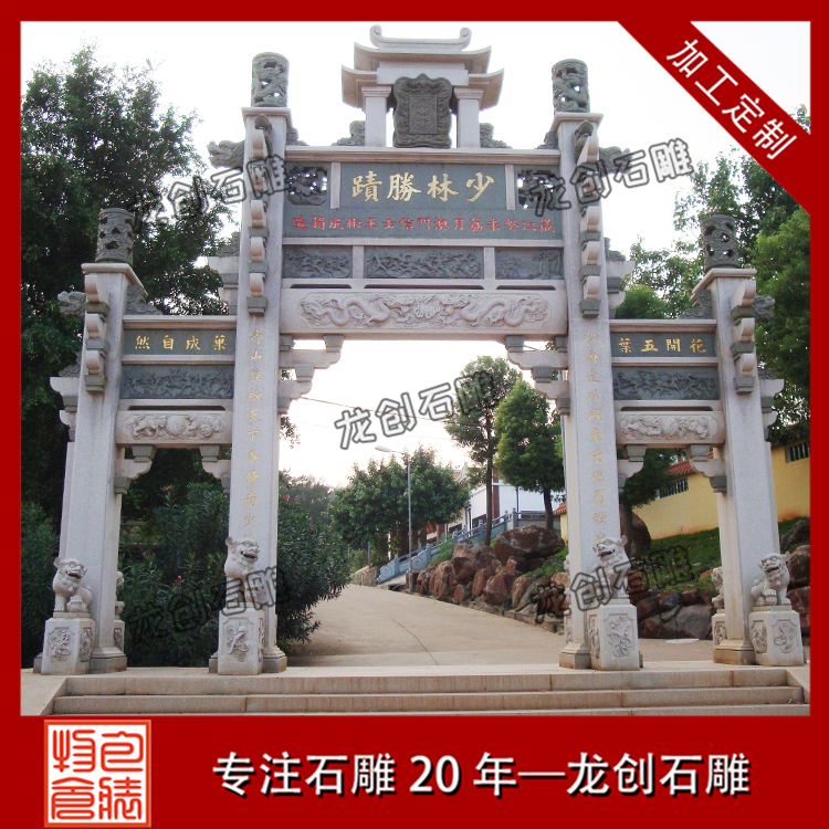 ?ˉoé?￠??3é???±±é?¨?&nbsp;·?????????