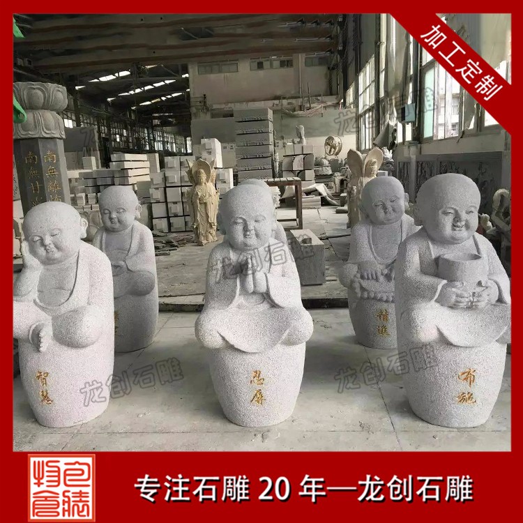 石雕六度小沙彌擺放禁忌是什么呢？