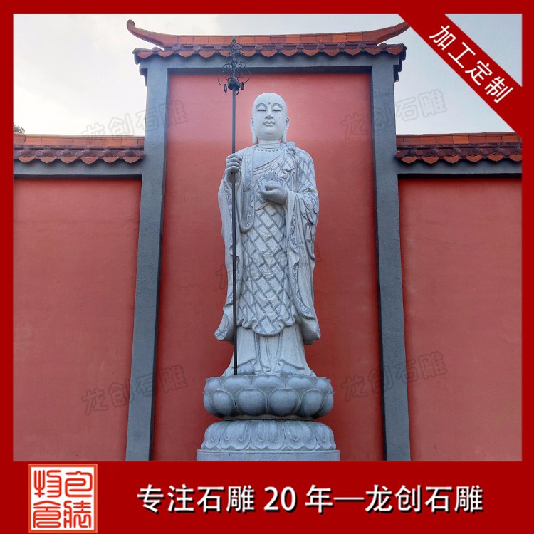 地藏王的真實來歷你們知道嗎？