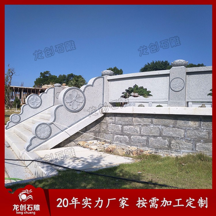 1622713010600117.jpg 花崗巖欄桿 (54)