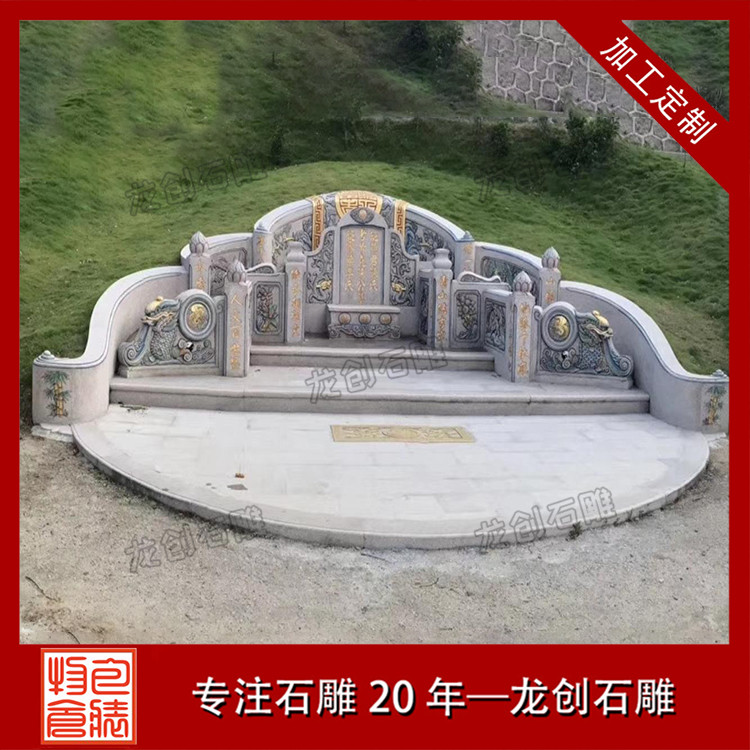 雕刻墓碑有什么講究嗎？