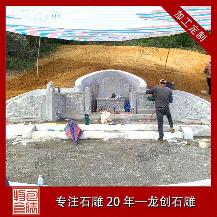 農(nóng)村石雕墓地建造與設(shè)計全解析