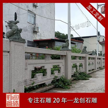 綠化帶隔離石護欄 旗臺護河花崗巖欄板 堅固耐用 適配多場景