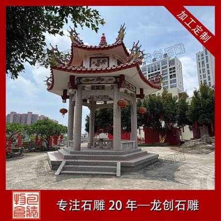 小區石涼亭 廣場景區景觀石亭 中式雙層大理石涼亭
